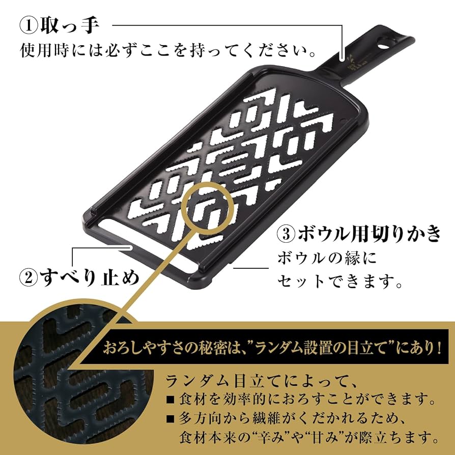 おろしぽんずページ おろしぽん酢 （100食×8袋入）［送料無料］